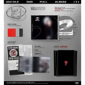 Bertus Distributie I-Dle - 2 (CD)