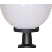 Lyora Globelamp Bolano 58cm. sokkel opaal