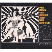 Bertus Distributie The Beat, the Shake and the Lounge 2