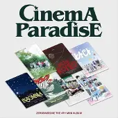 Import CINEMA PARADISE