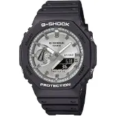Casio - GA-2100SB-1AER - Polshorloge - Heren - Kwarts - G-SHOCK