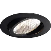 QAZQA Inbouwspot zwart 9,5cm incl. LED 1015 lm dimbaar IP23 - Gaius