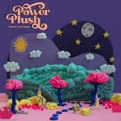 Suburban Power Plush - Coping Fantasies (LP) (Coloured Vinyl)