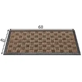 Overig Deurmat Supreme - Beige - Polypropyleen - 40x60cm - Waterdicht