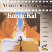 Bertus Distributie Karate Kid