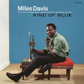 Bertus Distributie Kind of Blue