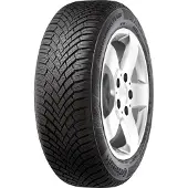 Continental winterbanden voor motorfietsen, WinterContact TS 860 S (245/35 R20 95V XL EVc, NA0, met velgrand)