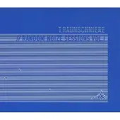 Bertus Distributie Random Noize Sessions, Vol. 1