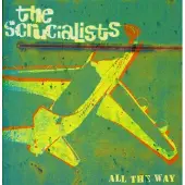 Bertus Distributie Scrucialists - All The Way