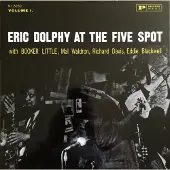 Import At the five spot