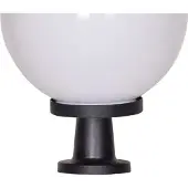 Lyora Globelamp Bolano 68cm. sokkel opaal