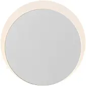 HELL LED-wandlamp buiten Sun-B, dimbaar, wit / opaal, metaal, Modern, LED wandlamp buiten