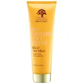Arganmidas No Yellow Hair Mask 300 ml