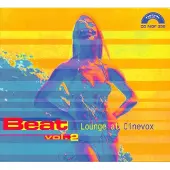 Import Beat at cinevox 2