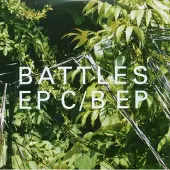 Import EP C/B EP