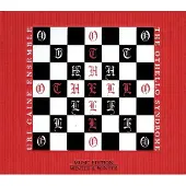 Bertus Distributie Othello Syndrome