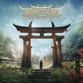 Hamstead Soundworks SEE YOU IN HELL (JIGOKU DE AIMASHOU)