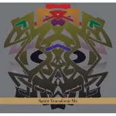 V2 Red Eye Spirit Transform Me