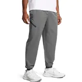 Under Armour Unstoppable Woven Trainingsbroek Donkergrijs Zwart