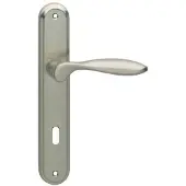 Intersteel Deurbeslag | Deurklink met sleutelschild | | George | 72 mm