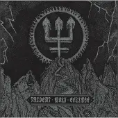 Bengans Watain - Trident Wolf Eclipse (LP) (Coloured Vinyl)