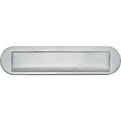 Artitec Brievenbus Briefplaat ovaal Mi Satori antiek chroom mat
