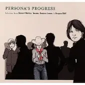 Bertus Distributie Persona's Progress