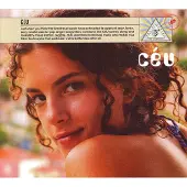 Import CEU