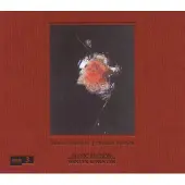 Bertus Distributie Canzon Vi/sequenza Xiii/slow Motion/vagabonde (Anzelloti)