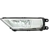 IPARLUX 13900211 Mistlamp