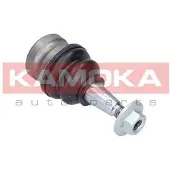 KAMOKA 9040035 Fuseekogel