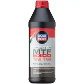 Liqui moly Automatische transmissieolie 21359 MTF 70W75W 1L