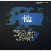 Import All Night Long Mono (Limited Edition)
