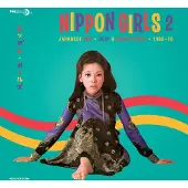 Import Nippon Girls 2-Japanese Pop,Beat & Rock'n'Roll 19