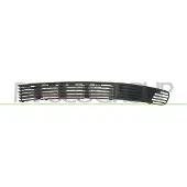 PRASCO VG0522124 Ventilatiegrille, bumper