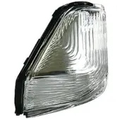 IPARLUX 15509321 Knipperlichtautomaat / Pinkdoos