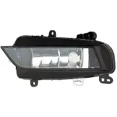 IPARLUX 13023502 Mistlamp