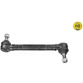Meyle 534 035 0004/HD Stabilisatorstang
