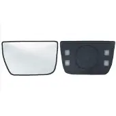 IPARLUX 31133802 Spiegelglas, buitenspiegel