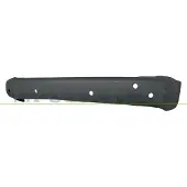PRASCO VG9041061 Achterbumper