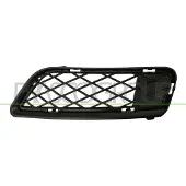 PRASCO BM8042123 Ventilatiegrille, bumper