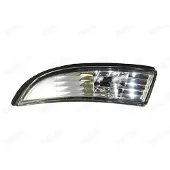 MCS 337012565 Knipperlichtautomaat / Pinkdoos