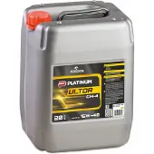 ORLEN QFS473K20 Motorolie
