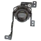 Alkar 2931580 Mistlamp