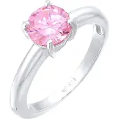Elli Ring pink / zilver