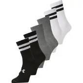Under Armour Sportsokken 'Essential' grijs gemêleerd / zwart / wit