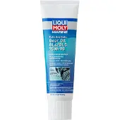 Liqui moly Transmissie olie 25037 VOLLS.OEL GL5 75W90 025L