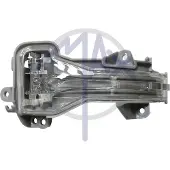 Max MHD205-L Knipperlichtautomaat / Pinkdoos