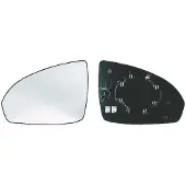 IPARLUX 31300701 Spiegelglas, buitenspiegel