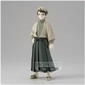 Bandai Slayer Demon Yushiro Vol 22 Figure Grijs Kinderen